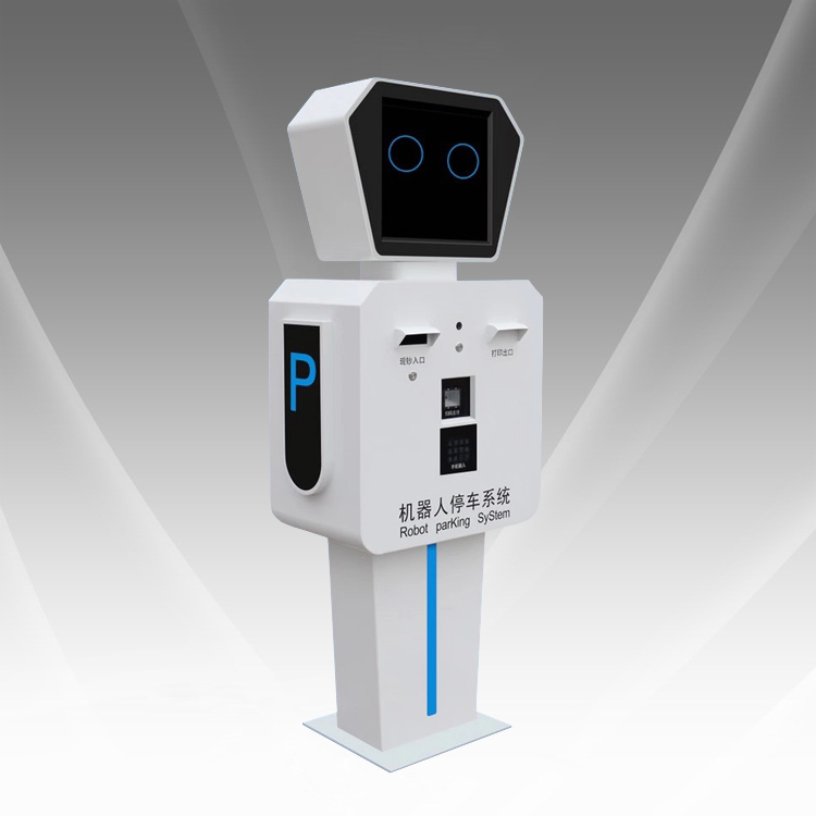 機器人停車系統(tǒng).jpg